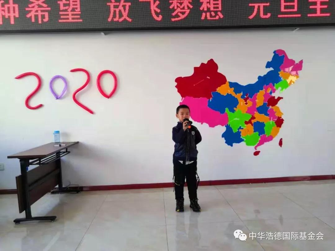 1577714009120007.jpg 微信图片_20191230214239.jpg