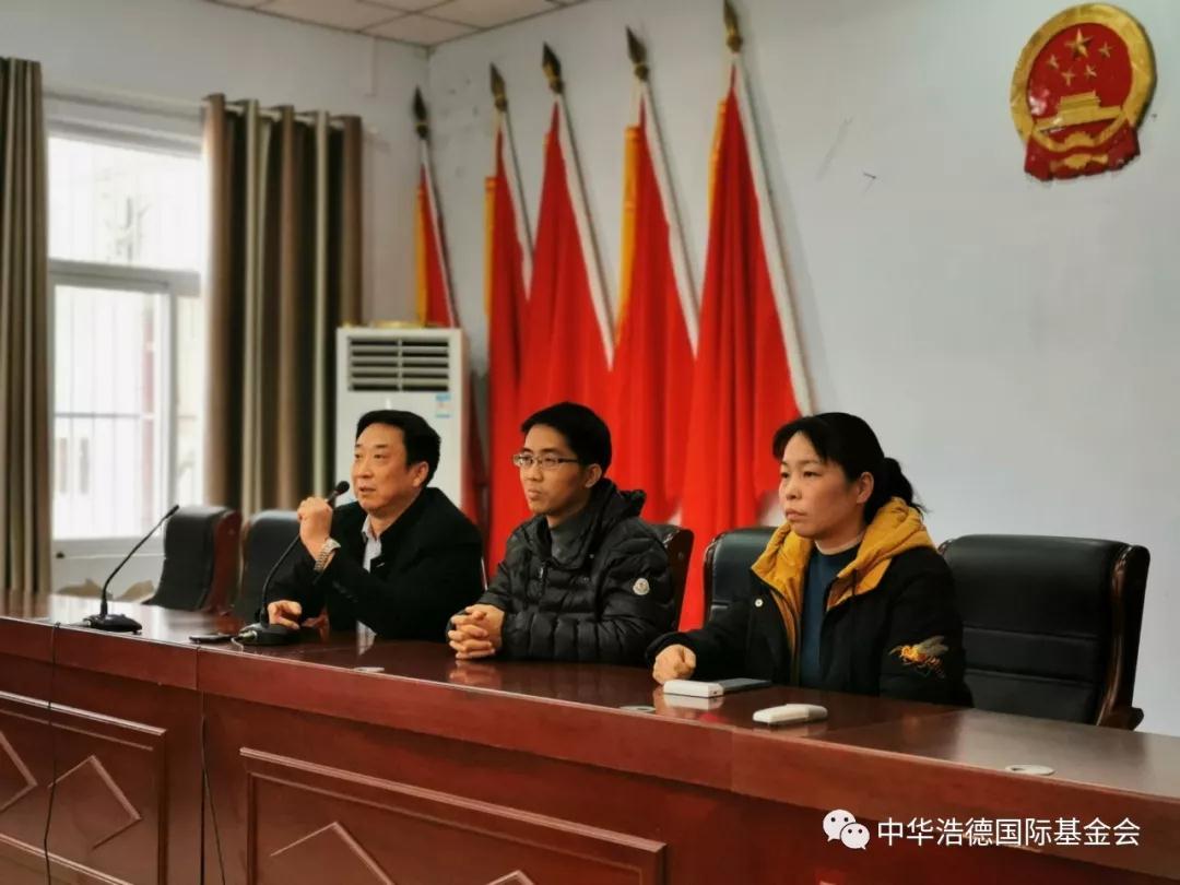 1578124296159820.jpg 微信图片_20200104155405.jpg