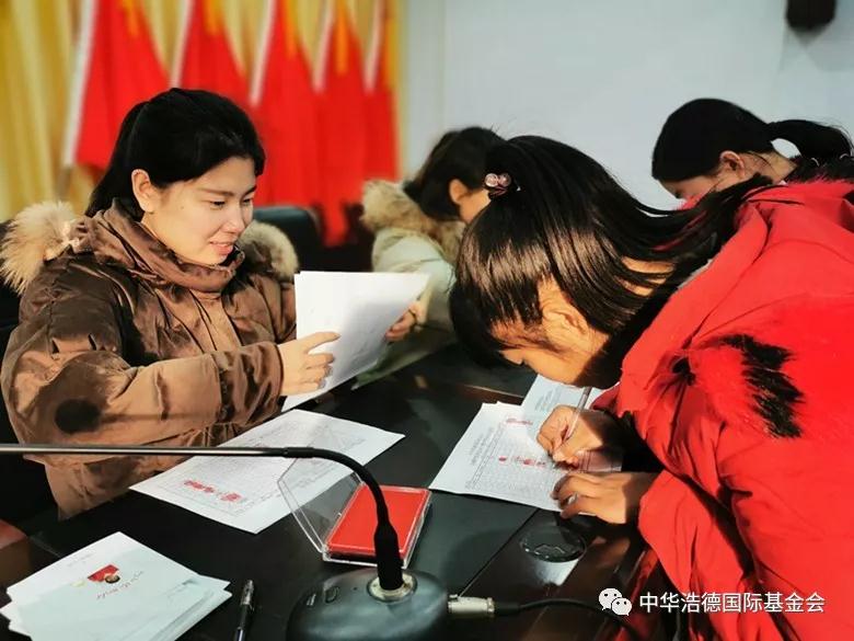 1578124336538499.jpg 微信图片_20200104155443.jpg