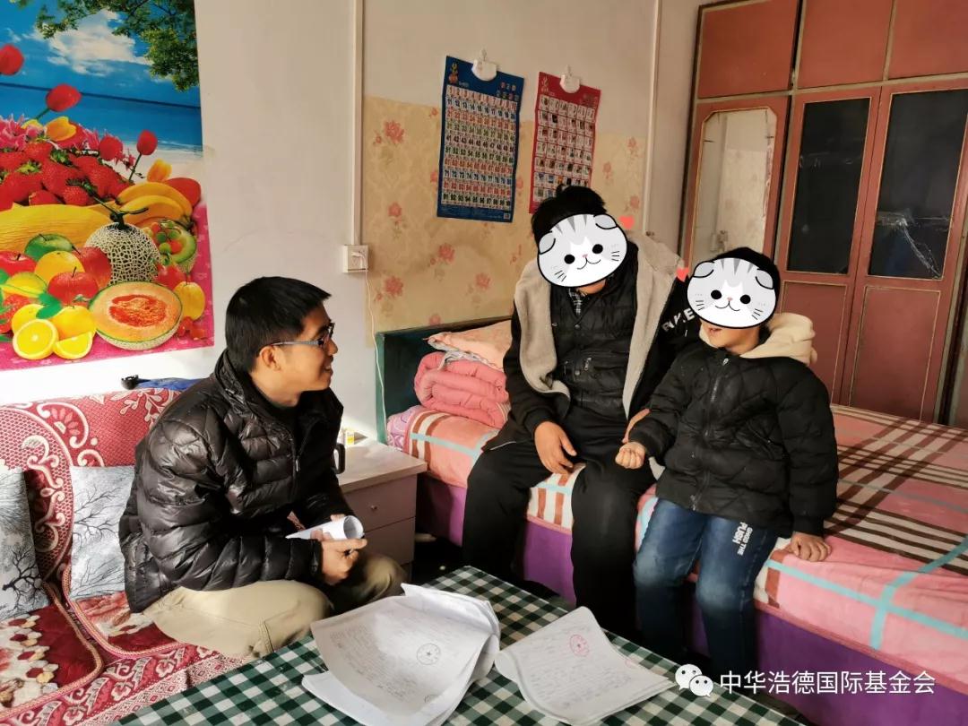 1578124404116319.jpg 微信图片_20200104155553.jpg