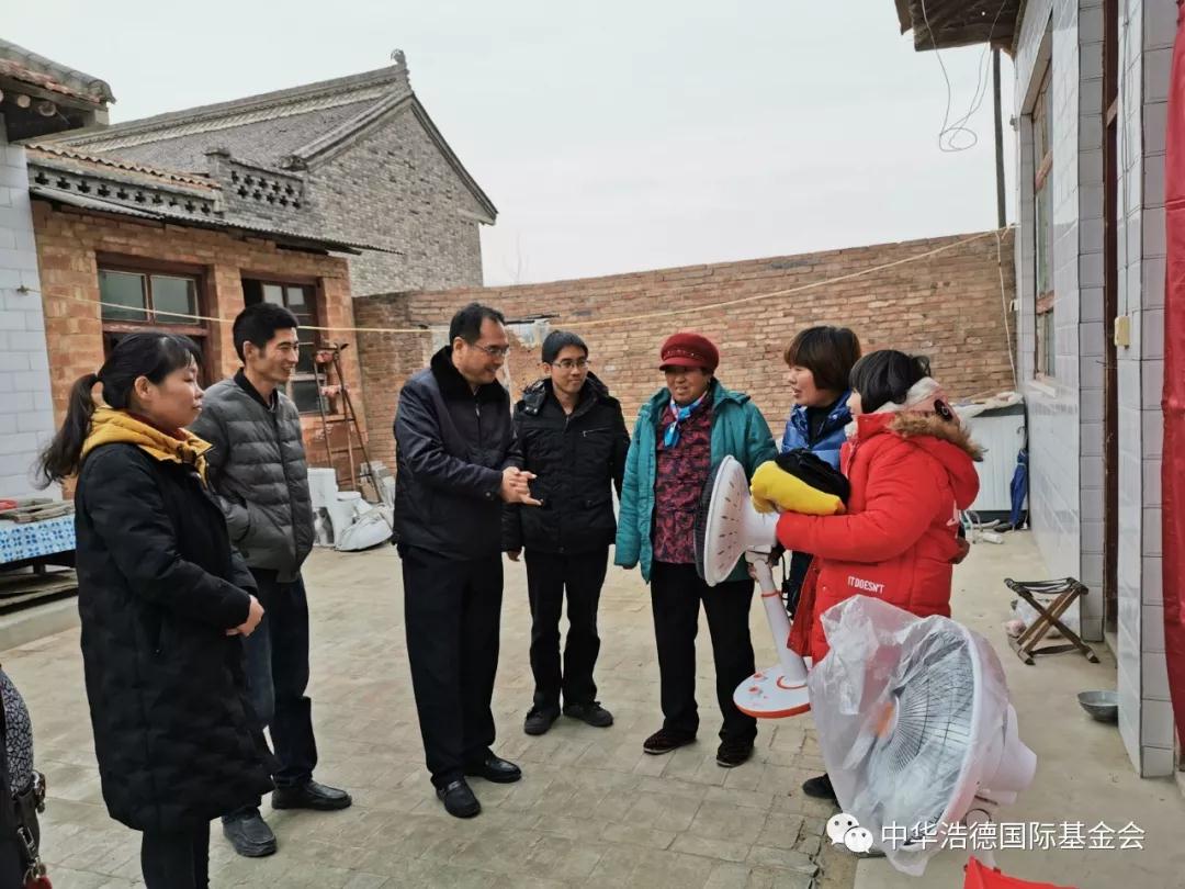 1578124434100001.jpg 微信图片_20200104155624.jpg