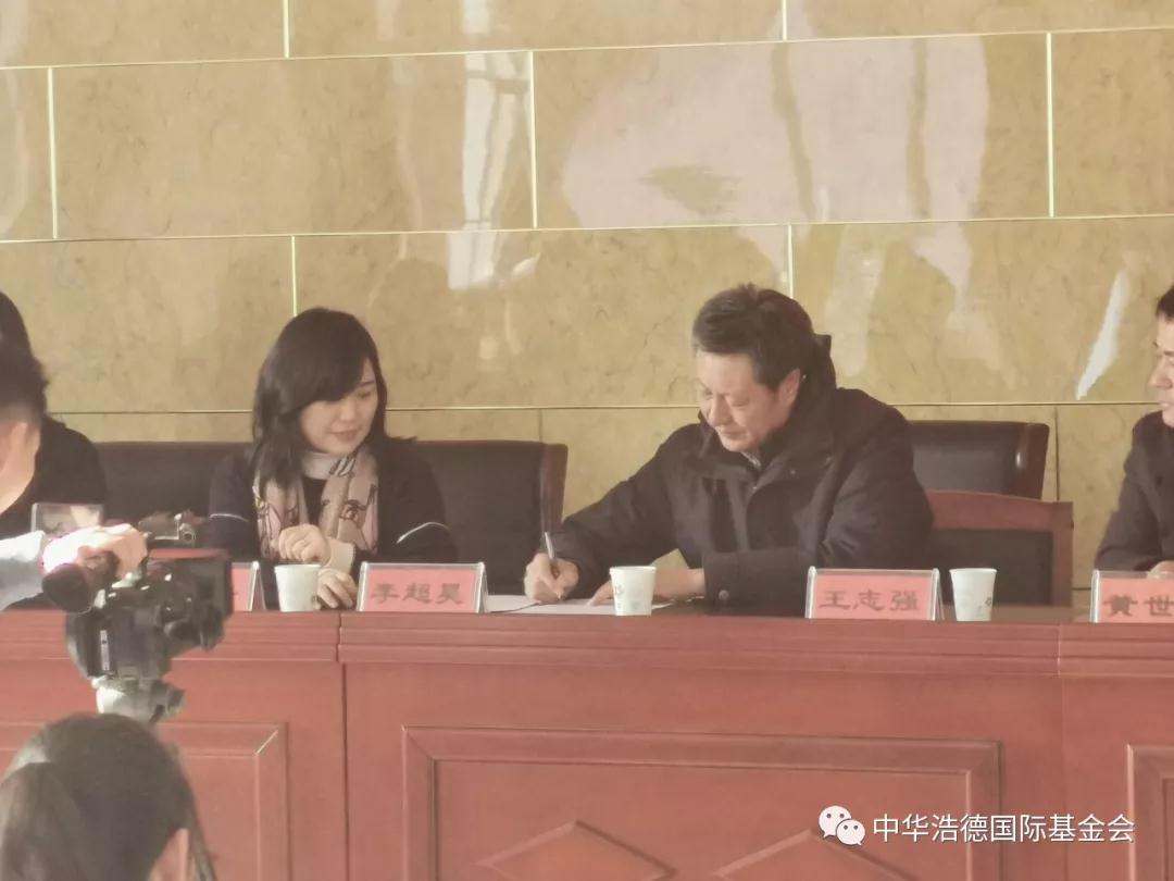 1578124816919417.jpg 微信图片_20200104160237.jpg