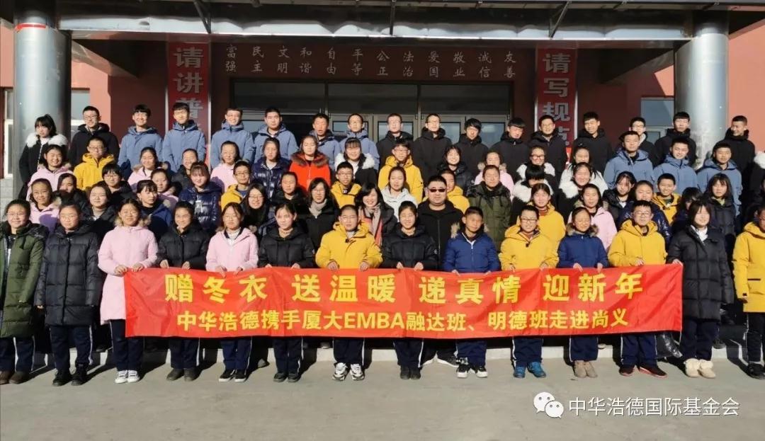 1578124937115759.jpg 微信图片_20200104160443.jpg