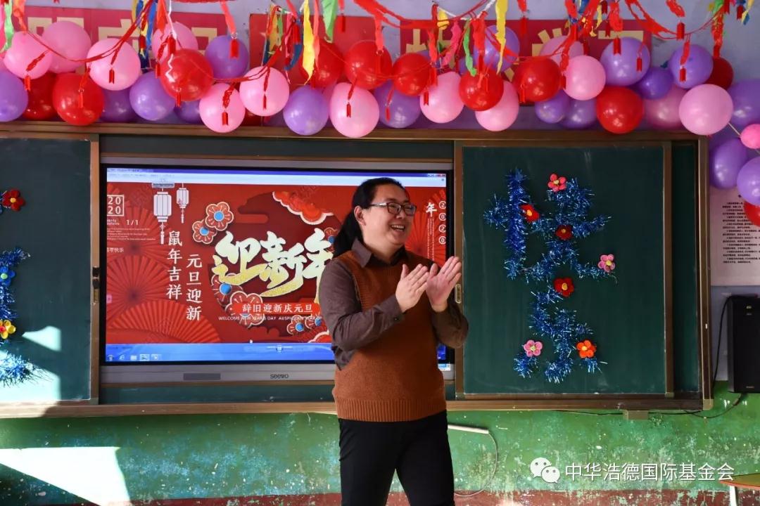 1578461473227638.jpg 微信图片_20200108133338.jpg