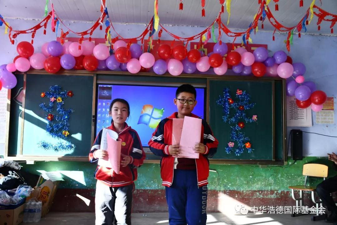 1578461533409791.jpg 微信图片_20200108133444.jpg