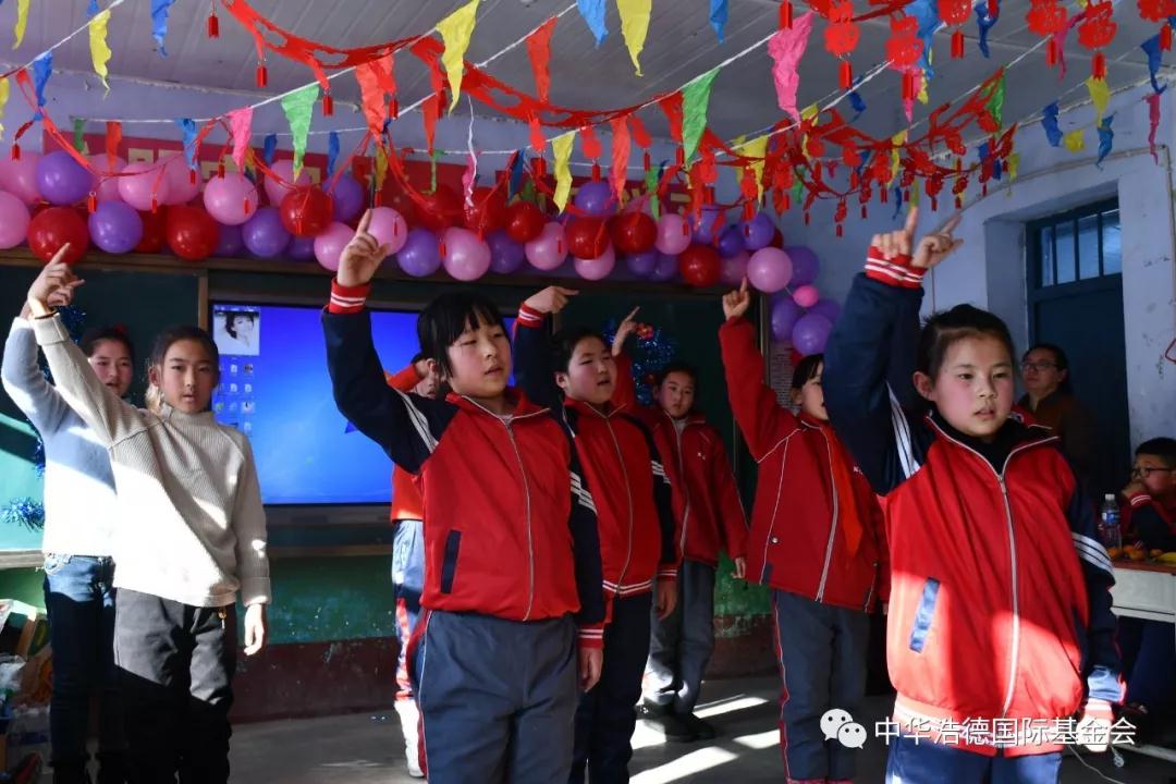 1578461626247906.jpg 微信图片_20200108133618.jpg