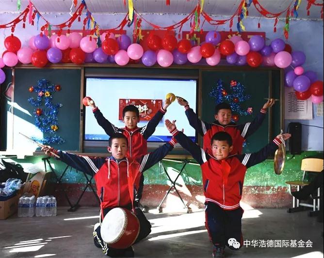 1578461648696125.jpg 微信图片_20200108133640.jpg