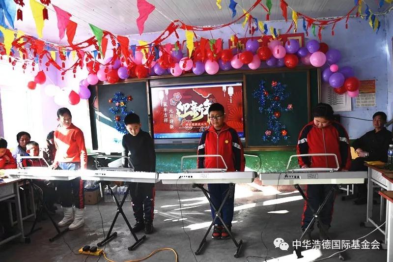 1578461684138506.jpg 微信图片_20200108133711.jpg