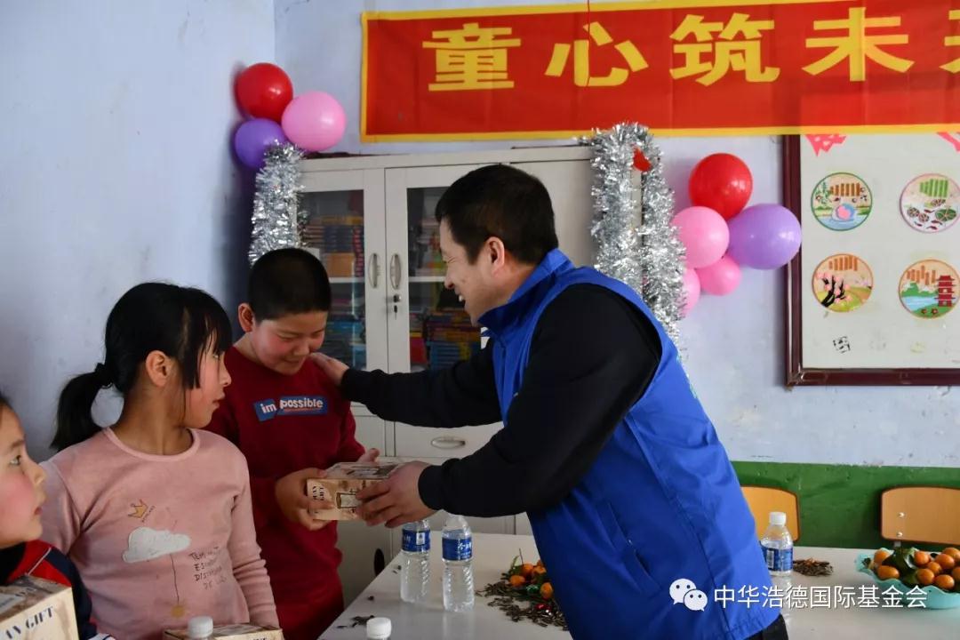 1578461733466335.jpg 微信图片_20200108133806.jpg