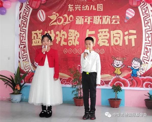 1578461867136445.jpg 微信图片_20200108134017.jpg