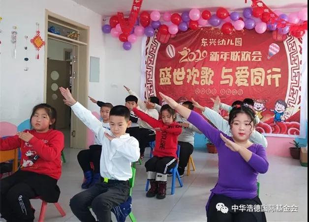 1578461911103259.jpg 微信图片_20200108134102.jpg