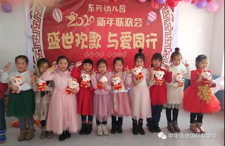 1578461937741738.jpg 微信图片_20200108134128.jpg