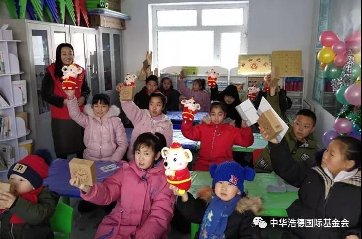 1578462033328934.jpg 微信图片_20200108134304.jpg