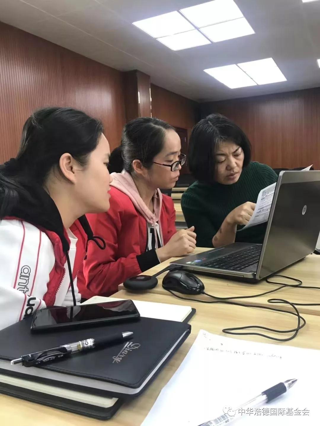 1579347162836193.jpg 微信图片_20200118193325.jpg