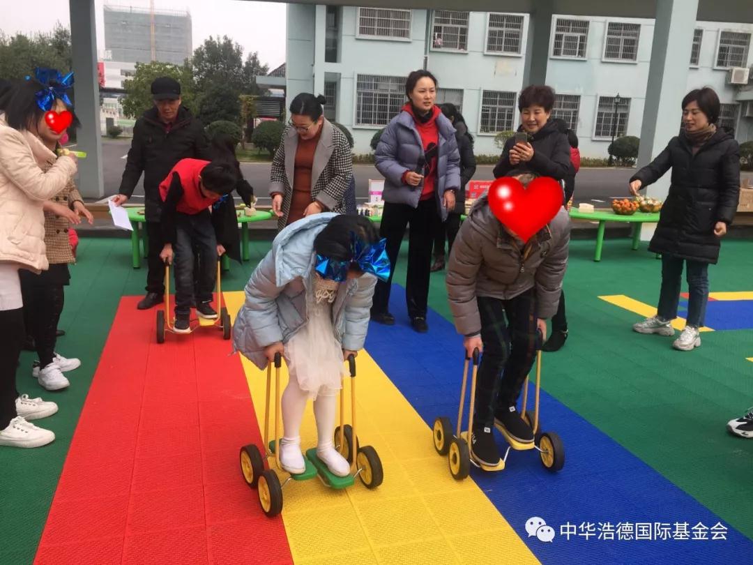 1579347528894888.jpg 微信图片_20200118193824.jpg