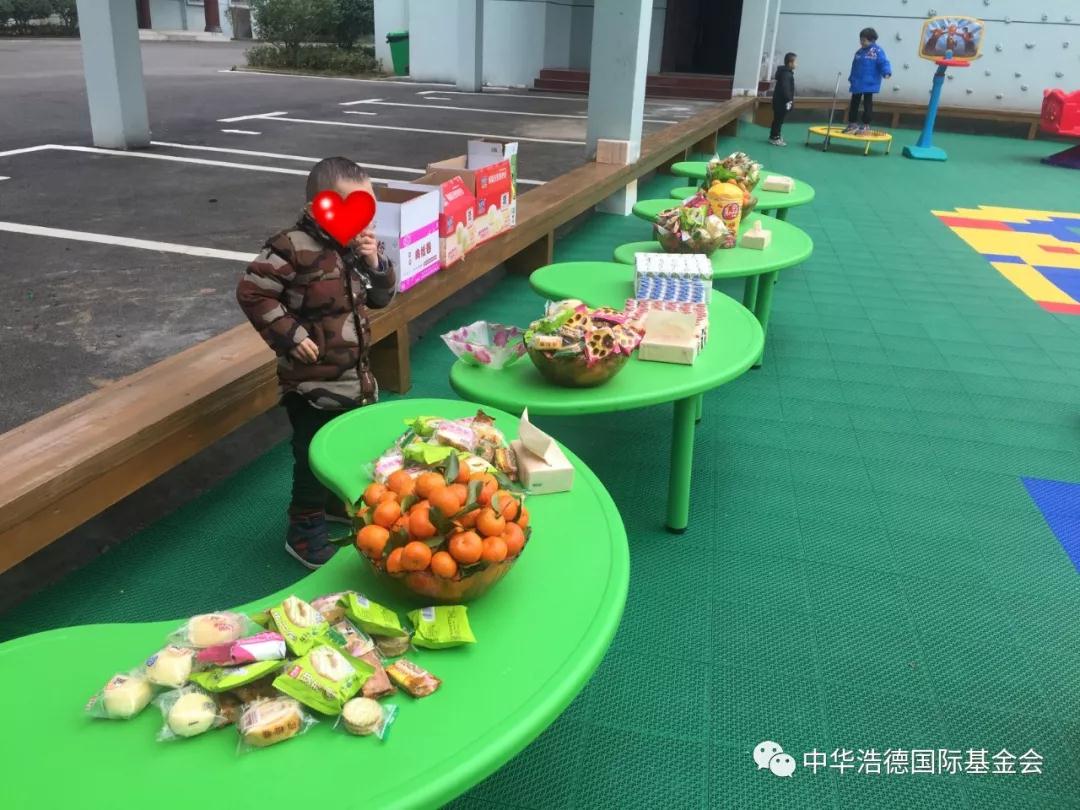 1579347664334615.jpg 微信图片_20200118194145.jpg