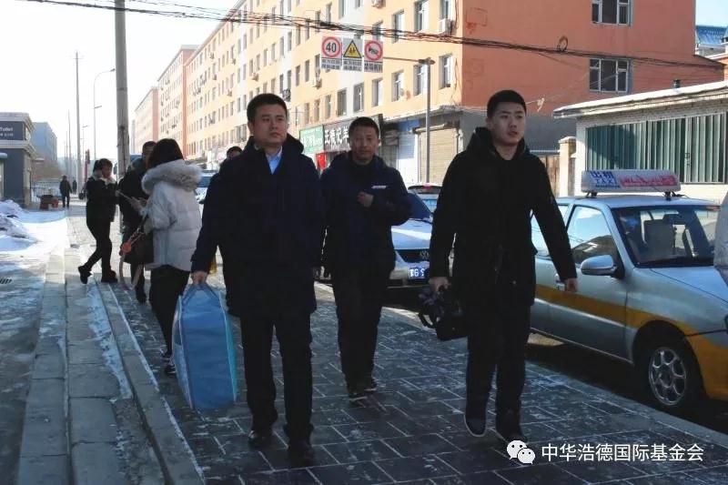 1579348031138428.jpg 微信图片_20200118194743.jpg