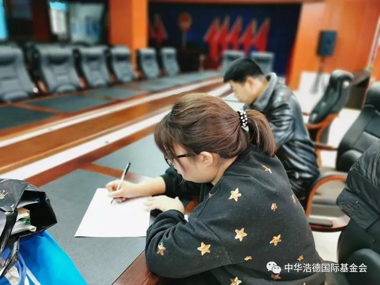 1579349033123595.jpg 微信图片_20200118200436.jpg