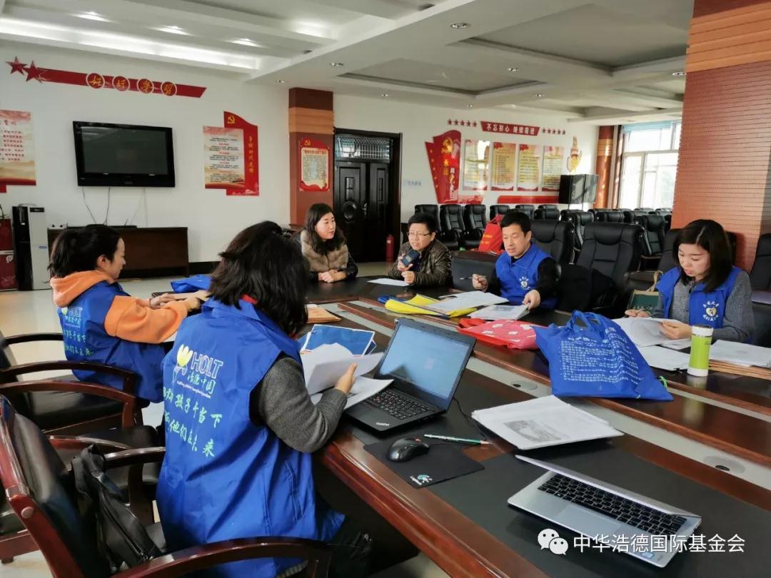 1579349055668240.jpg 微信图片_20200118200459.jpg