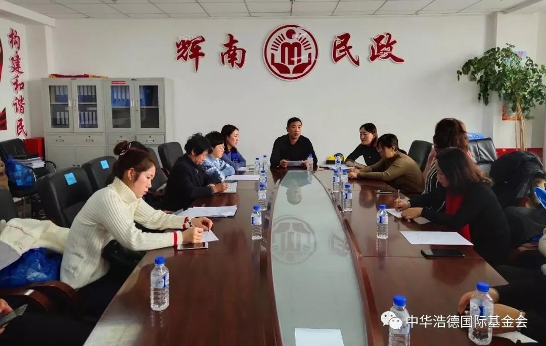 1579584423740060.jpg 微信图片_20200121132705.jpg