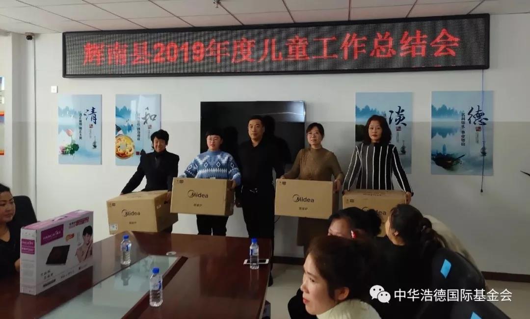 1579584483124998.jpg 微信图片_20200121132804.jpg