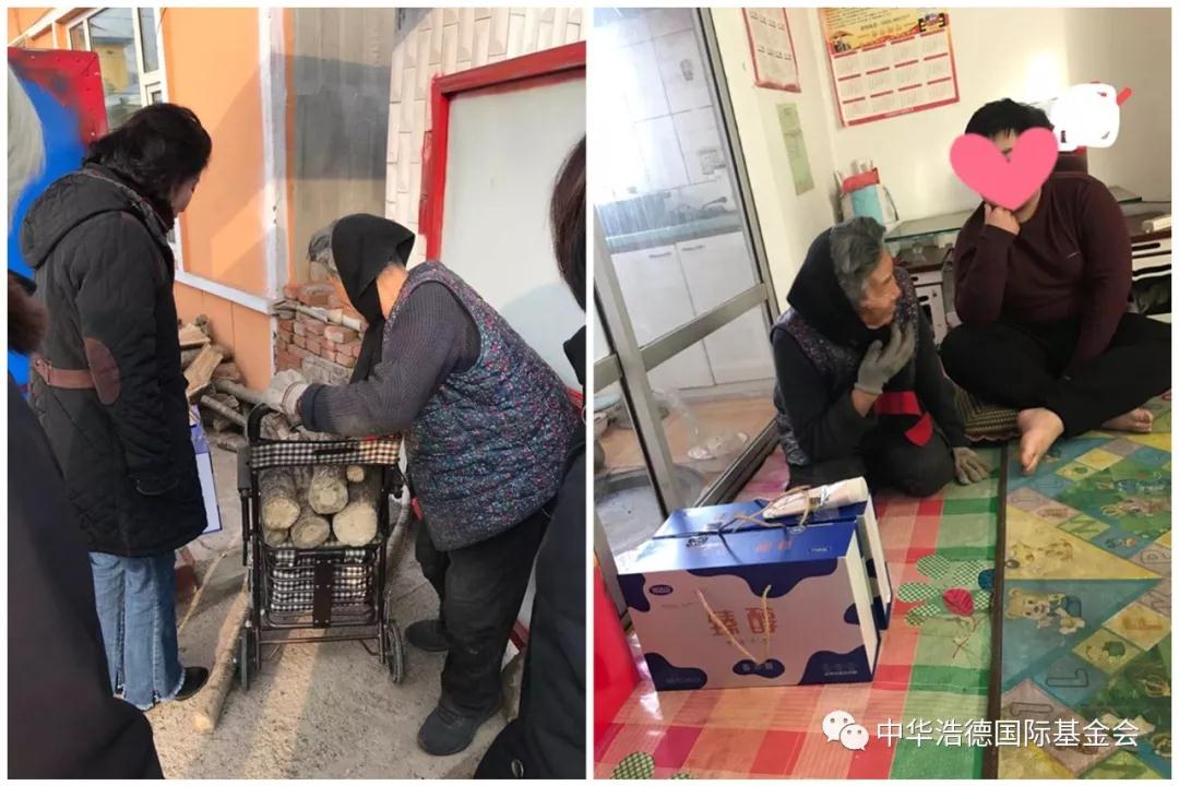 1580729988722933.jpg 微信图片_20200203193051.jpg