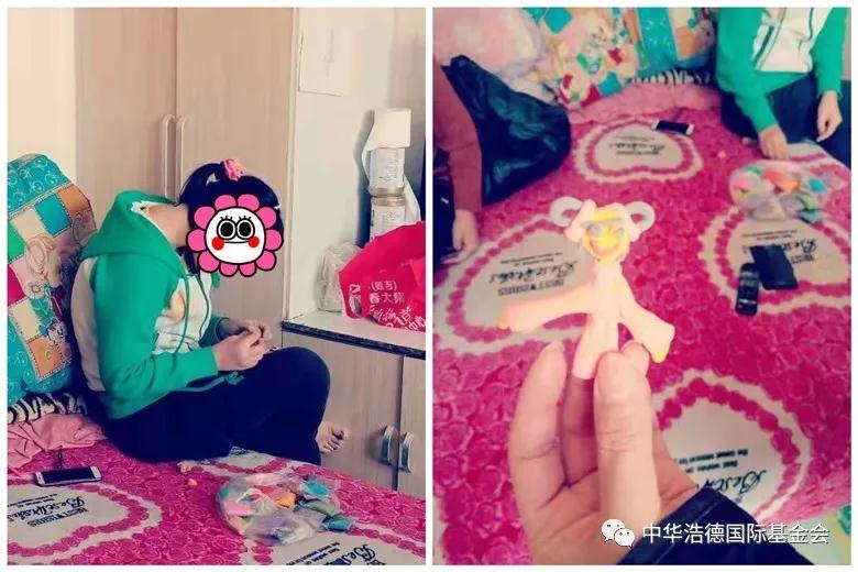 1580730131124663.jpg 微信图片_20200203193107.jpg