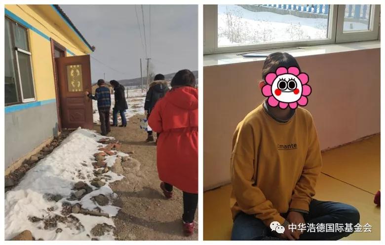 1580730143663593.jpg 微信图片_20200203193112.jpg