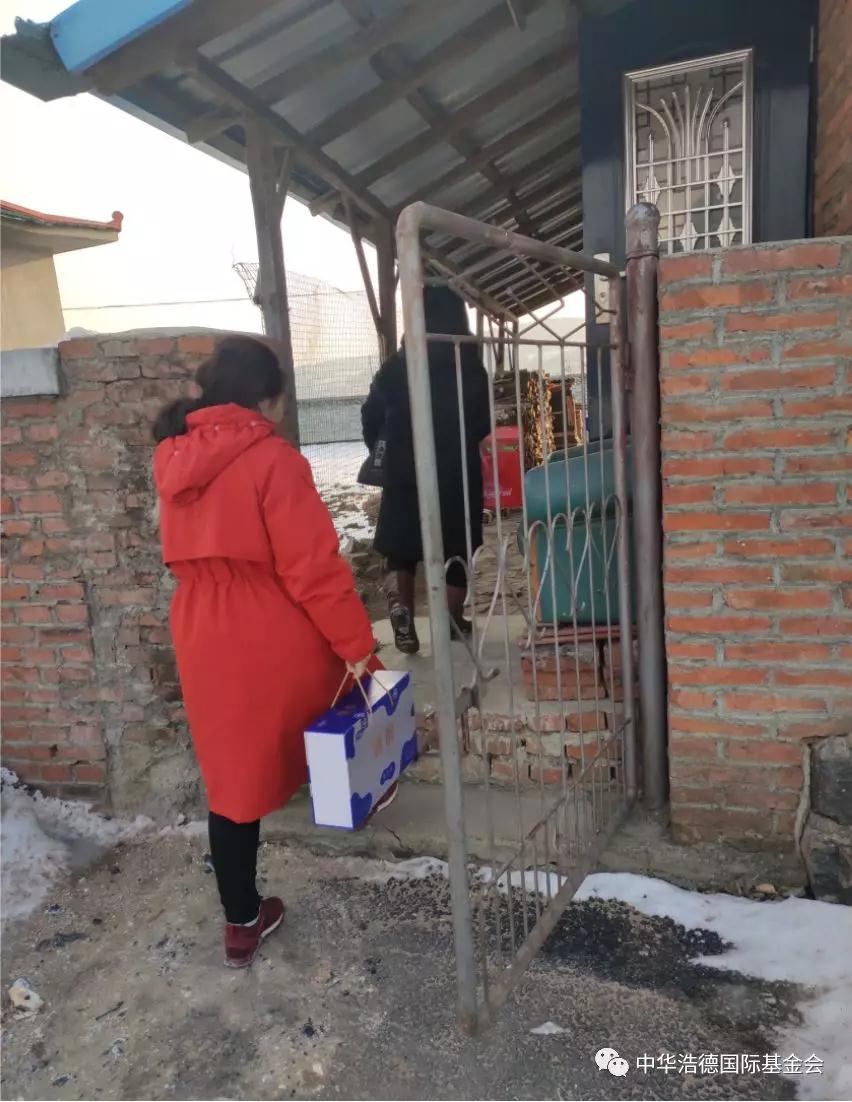 1580730178132077.jpg 微信图片_20200203193126.jpg