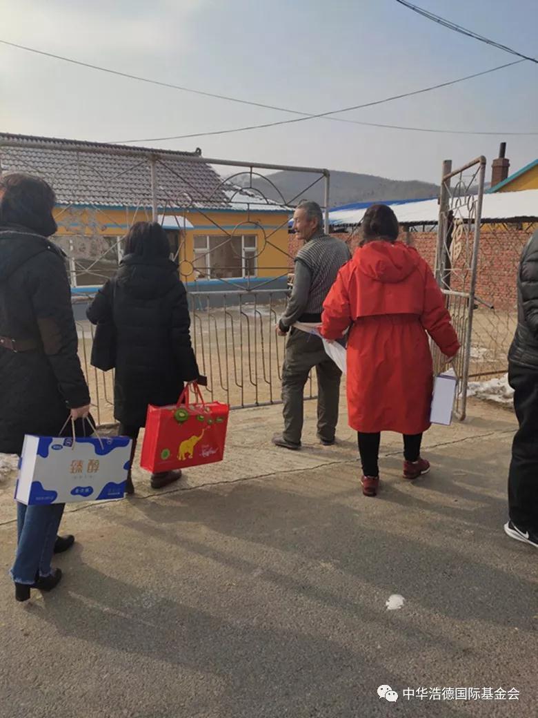 1580730197421582.jpg 微信图片_20200203193136.jpg