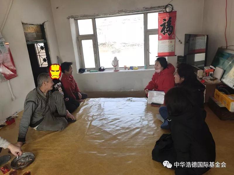 1580730204114739.jpg 微信图片_20200203193141.jpg