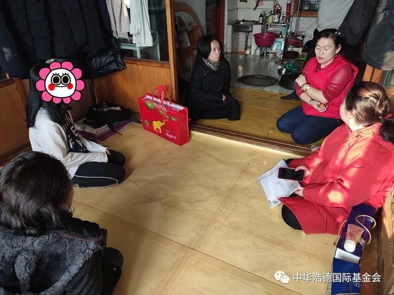 1580730242430274.jpg 微信图片_20200203193153.jpg