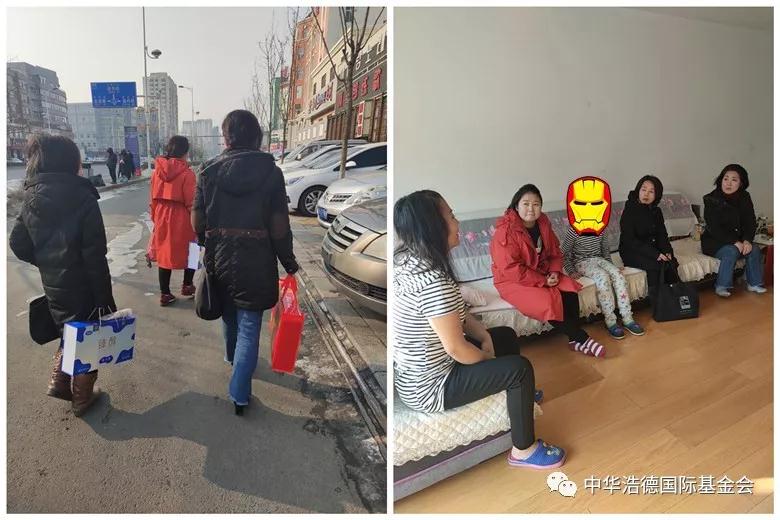 1580730254120605.jpg 微信图片_20200203193157.jpg