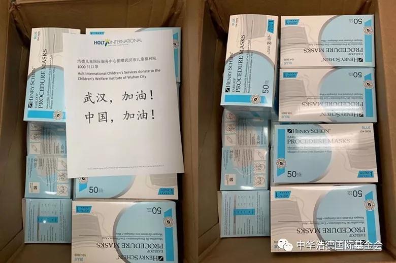 1582002719103508.jpg 微信图片_20200218130912.jpg