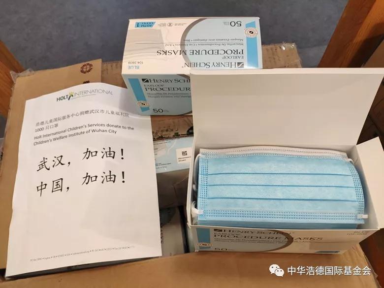 1582002736131913.jpg 微信图片_20200218130918.jpg