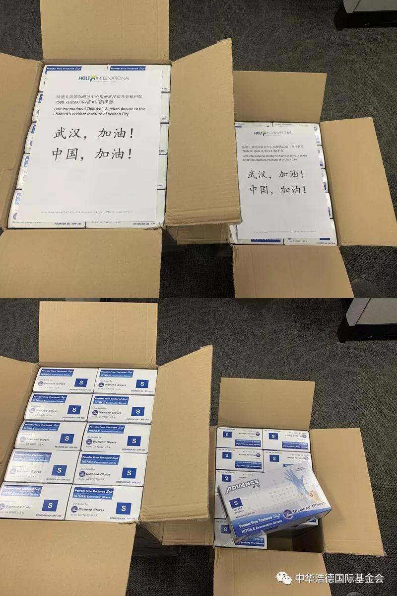 1582002752609846.jpg 微信图片_20200218130923.jpg