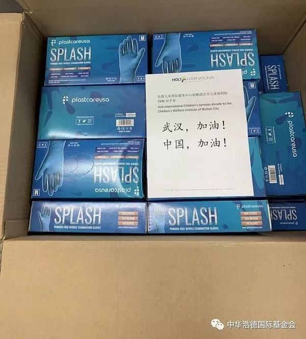 1582002769110720.jpg 微信图片_20200218130939.jpg