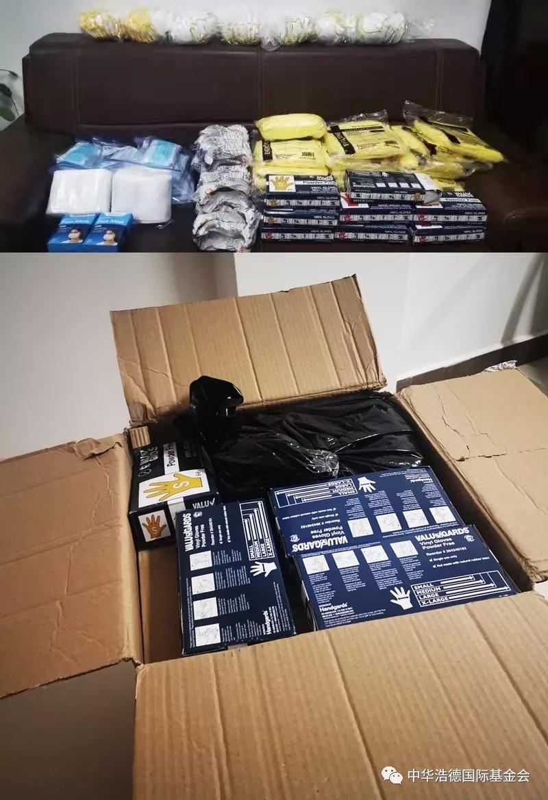 1582002830790364.jpg 微信图片_20200218131010.jpg