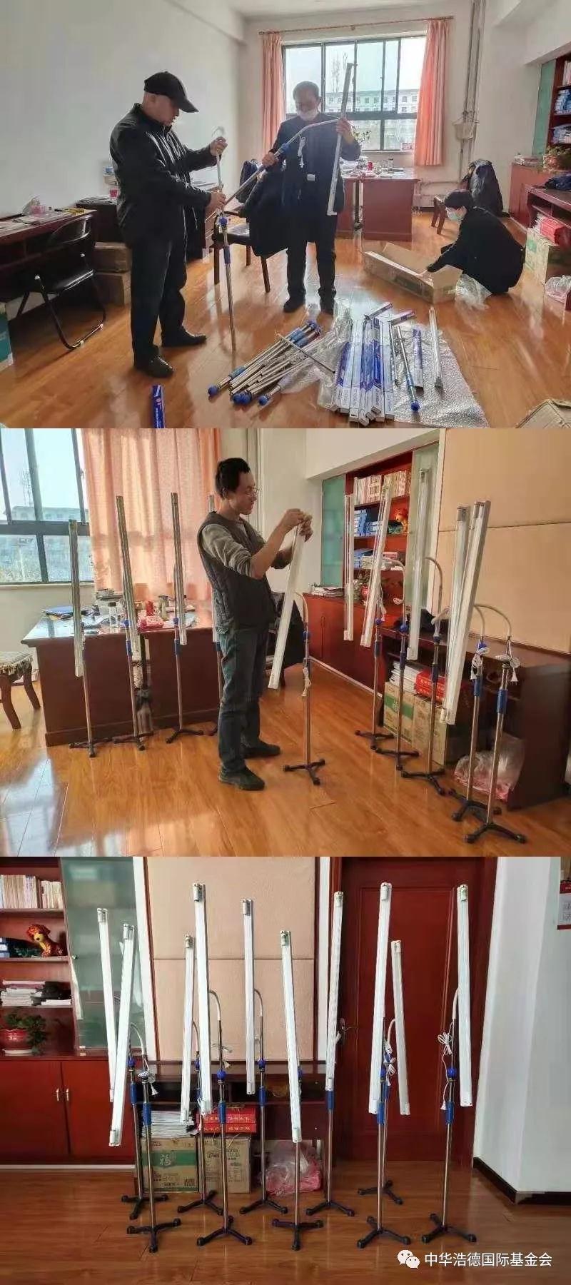 1582002842131642.jpg 微信图片_20200218131018.jpg