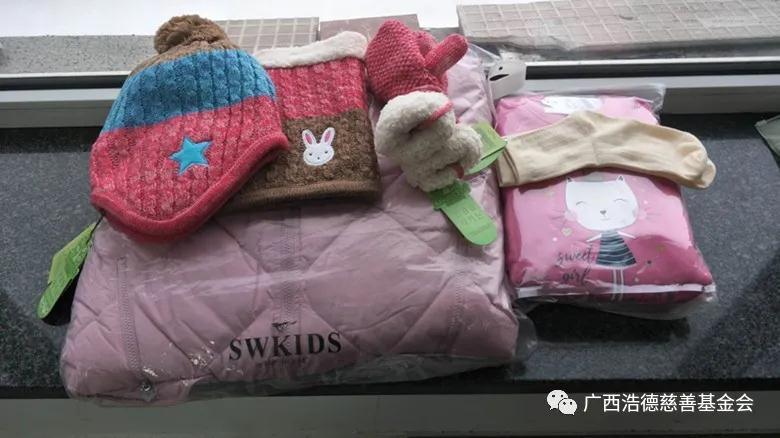 1584077076782662.jpg 微信图片_20200313132220.jpg