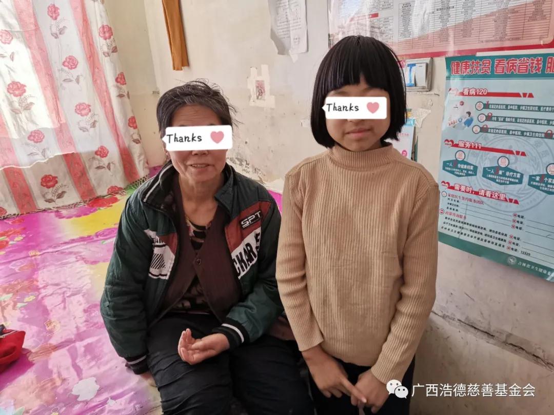 1585362074175526.jpg 微信图片_20200328102105.jpg