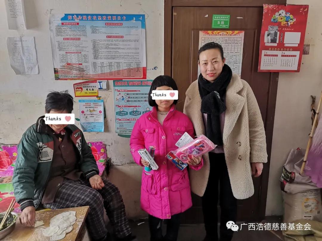 1585362175130919.jpg 微信图片_20200328102127.jpg