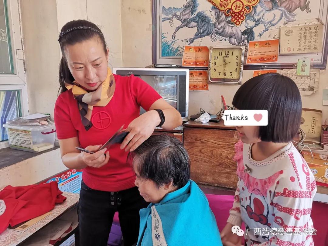 1585362335135528.jpg 微信图片_20200328102155.jpg