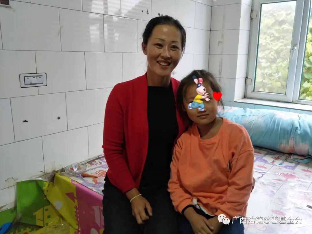 1585709941116771.jpg 微信图片_20200401105336.jpg