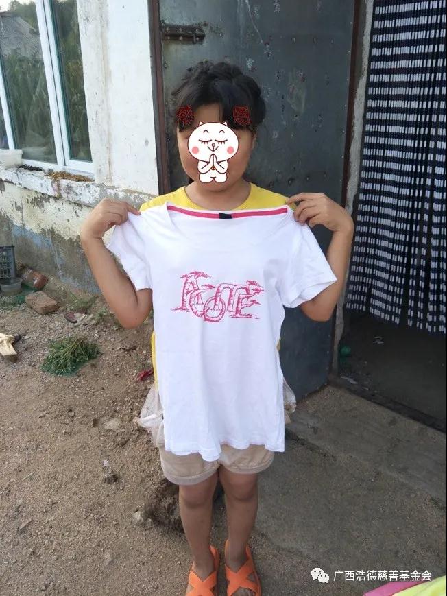 1585709991132262.jpg 微信图片_20200401105345.jpg