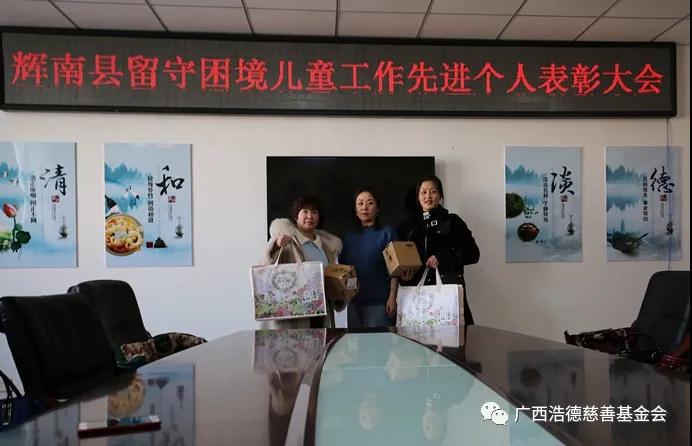 1585710230135980.jpg 微信图片_20200401105430.jpg