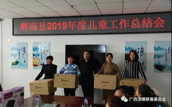 1585710378137094.jpg 微信图片_20200401105434.jpg