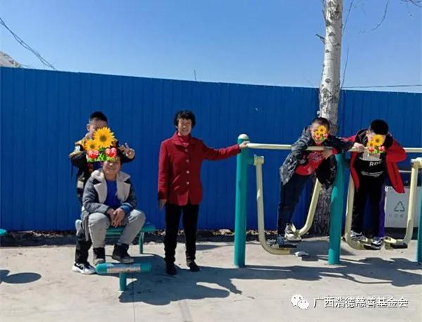 1585711650244033.jpg 微信图片_20200401112853.jpg