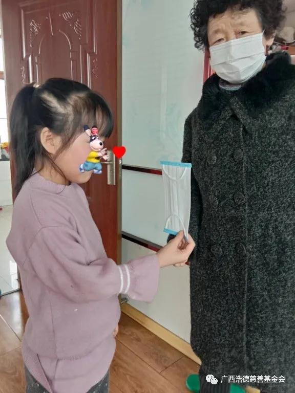 1585711865282718.jpg 微信图片_20200401112946.jpg