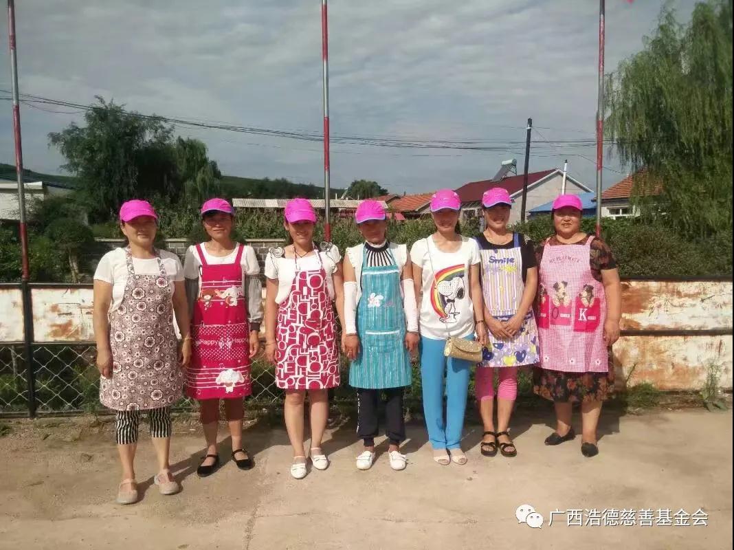 1585833345133480.jpg 微信图片_20200402211545.jpg